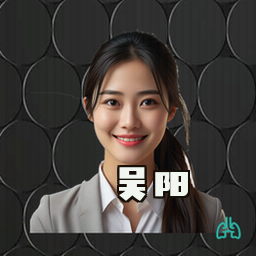 吴阳