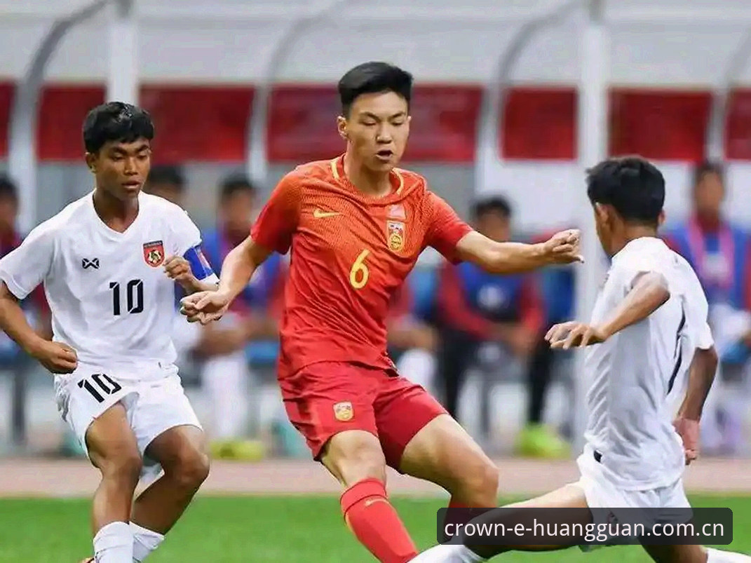 U17世界杯抽签深度评测：中国足球少年军的挑战与机遇全解析